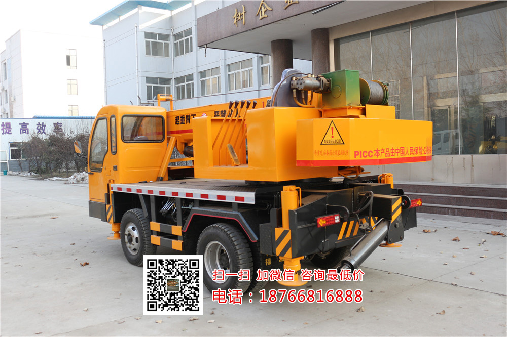6吨自制吊车 6吨小型吊车